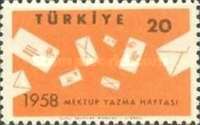Stamp 1643