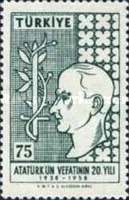 Stamp 1651