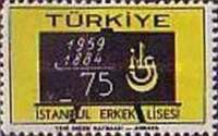 Stamp 1653