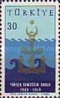 Stamp 1675