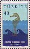 Stamp 1676
