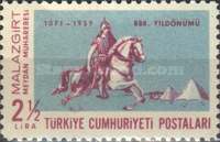 Stamp 1702
