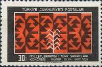 Stamp 1704