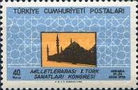Stamp 1705