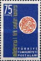 Stamp 1706