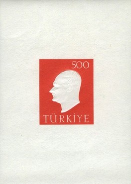 Stamp 1728