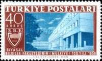 Stamp 1729
