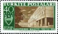 Stamp 1730