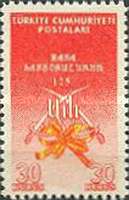 Stamp 1762