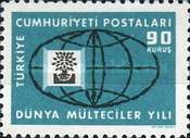 Stamp 1764