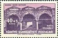 Stamp 1766