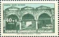 Stamp 1767