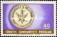 Stamp 1813