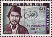 Stamp 1816