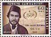 Stamp 1817