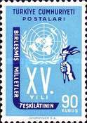 Stamp 1818