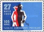 Stamp 1832