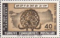 Stamp 1834