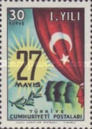 Stamp 1839