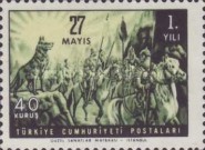 Stamp 1840
