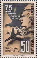 Stamp 1844