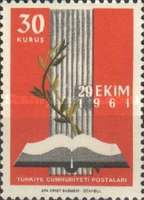 Stamp 1860