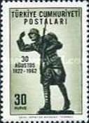 Stamp 1875
