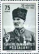 Stamp 1877