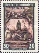 Stamp 1881