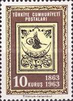 Stamp 1885