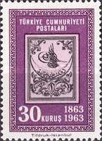 Stamp 1886