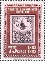 Stamp 1888