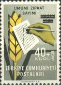 Stamp 1896
