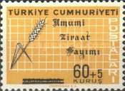 Stamp 1897