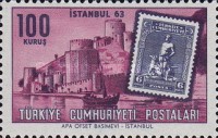 Stamp 1918
