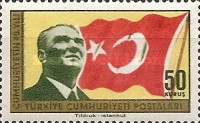 Stamp 1930