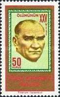 Stamp 1932