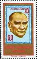Stamp 1933