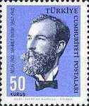 Stamp 1941