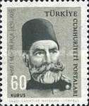Stamp 1942