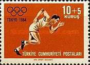Stamp 1959
