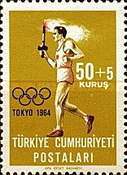 Stamp 1960