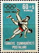 Stamp 1961