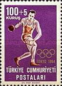 Stamp 1962