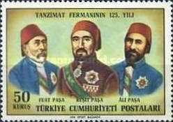 Stamp 1963