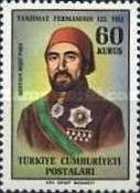 Stamp 1964