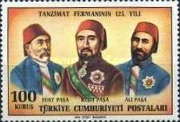 Stamp 1965