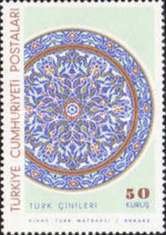 Stamp 2030