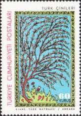 Stamp 2031