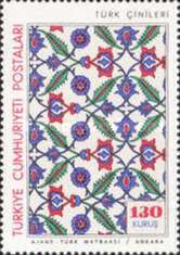 Stamp 2032